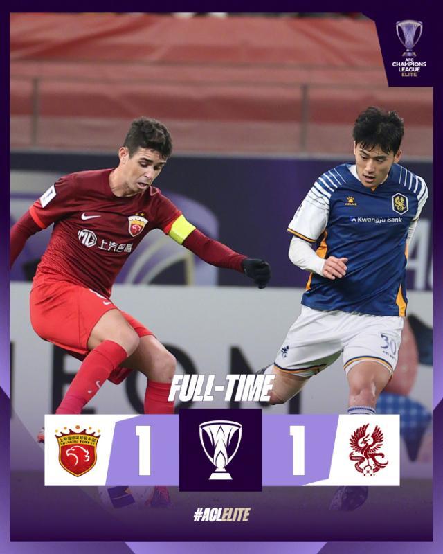 皇冠体育官网-【亚冠】奥斯卡点射救主魏震染红 海港1比1光州